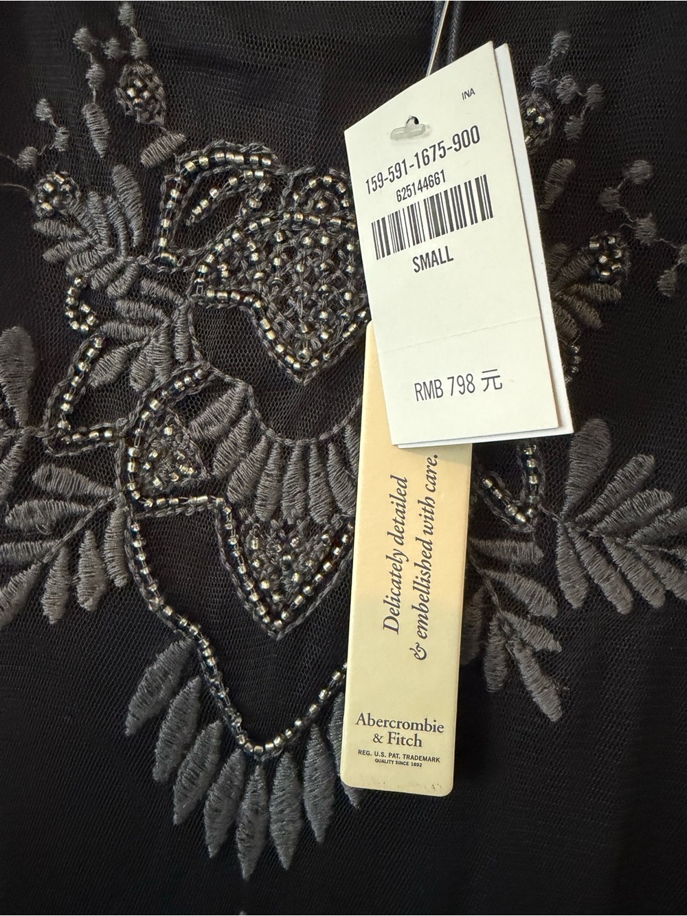 Abercrombie & Fitch Black Embroidered Mini Tank Dress - Picture 6 of 6